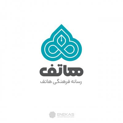 طراحی لوگو آنلاین اسم فارسی 